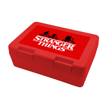 Stranger Things red, Παιδικό δοχείο κολατσιού ΚΟΚΚΙΝΟ 185x128x65mm (BPA free πλαστικό)