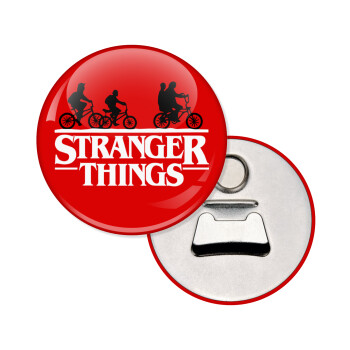 Stranger Things red, Μαγνητάκι και ανοιχτήρι μπύρας στρογγυλό διάστασης 5,9cm