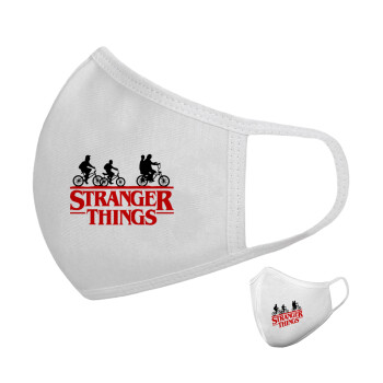 Stranger Things red, Μάσκα υφασμάτινη υψηλής άνεσης παιδική (Δώρο πλαστική θήκη)