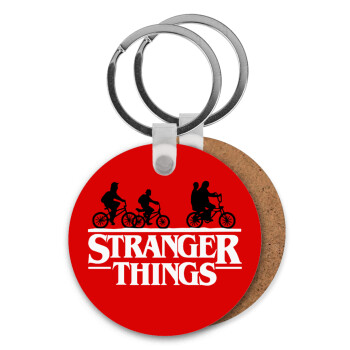 Stranger Things red, Μπρελόκ Ξύλινο στρογγυλό MDF Φ5cm