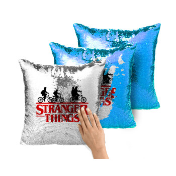 Stranger Things red, Μαξιλάρι καναπέ Μαγικό Μπλε με πούλιες 40x40cm περιέχεται το γέμισμα