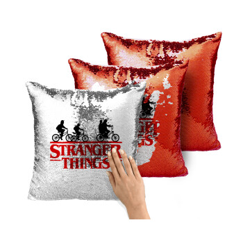 Stranger Things red, Μαξιλάρι καναπέ Μαγικό Κόκκινο με πούλιες 40x40cm περιέχεται το γέμισμα