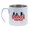 Stranger Things red — 1