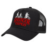 Trucker Hat with Mesh, Black, (COTTON, KIDS, UNISEX, ONE SIZE)