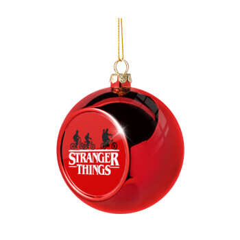 Stranger Things red, Χριστουγεννιάτικη μπάλα δένδρου Κόκκινη 8cm