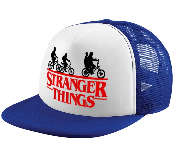 Stranger Things red — 1