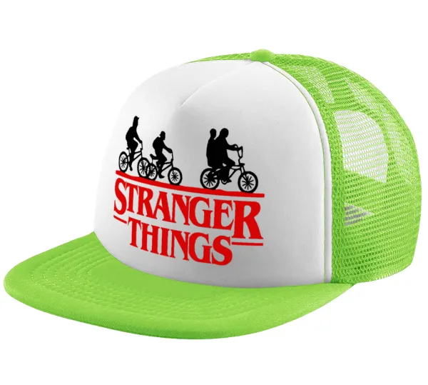 Stranger Things red — 1