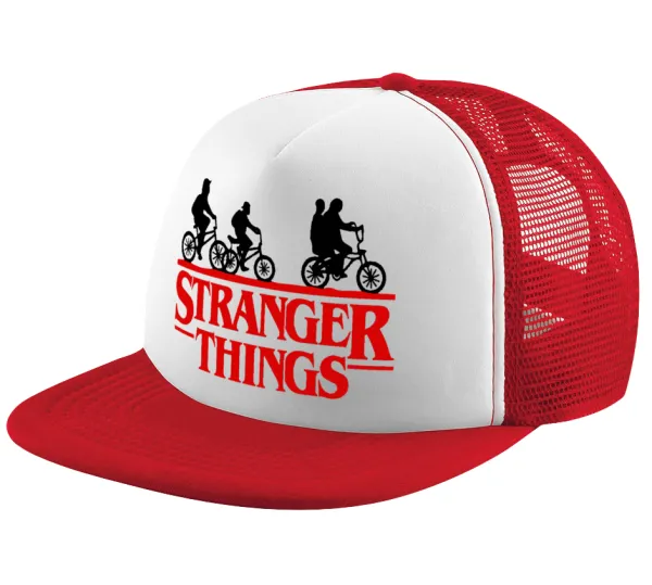 Stranger Things red — 1