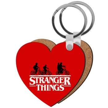 Stranger Things red, Μπρελόκ Ξύλινο καρδιά MDF
