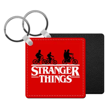 Stranger Things red, Μπρελόκ Δερματίνη, τετράγωνο ΜΑΥΡΟ (5x5cm)