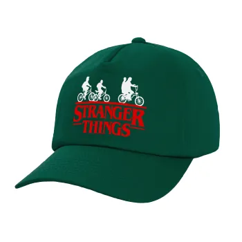 Stranger Things red, Twill Καπέλο παιδικό Bottle Green (100% ΒΑΜΒΑΚΕΡΟ, ΠΑΙΔΙΚΟ, UNISEX)