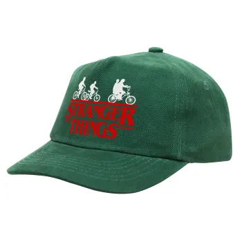 Stranger Things red, Children's Baseball Cap, 100% Cotton Drill, GREEN (COTTON, CHILDREN'S, ONE SIZE)