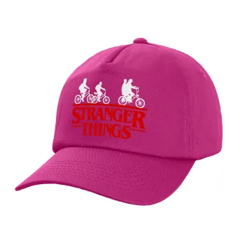 Stranger Things red, Καπέλο Ενηλίκων Baseball, 100% Βαμβακερό,  Φούξια,(purple) (ΒΑΜΒΑΚΕΡΟ, ΕΝΗΛΙΚΩΝ, UNISEX, ONE SIZE)
