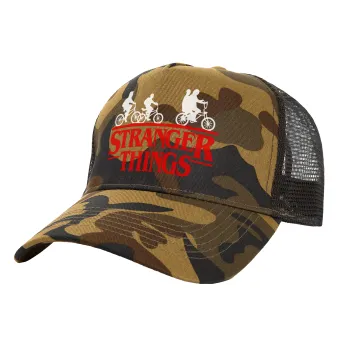 Stranger Things red, Καπέλο Ενηλίκων Structured Trucker, με Δίχτυ, (παραλλαγή) Army (100% ΒΑΜΒΑΚΕΡΟ, ΕΝΗΛΙΚΩΝ, UNISEX, ONE SIZE)