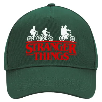 Stranger Things red, Καπέλο Ενηλίκων Ultimate ΠΡΑΣΙΝΟ, (100% ΒΑΜΒΑΚΕΡΟ DRILL, ΕΝΗΛΙΚΩΝ, UNISEX, ONE SIZE)