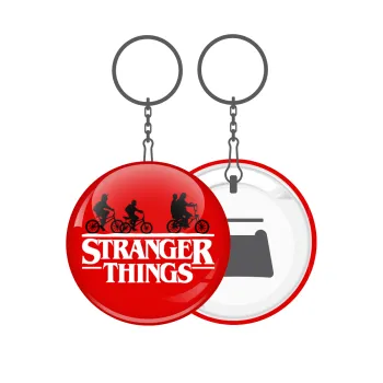 Stranger Things red, Μπρελόκ μεταλλικό 5cm με ανοιχτήρι