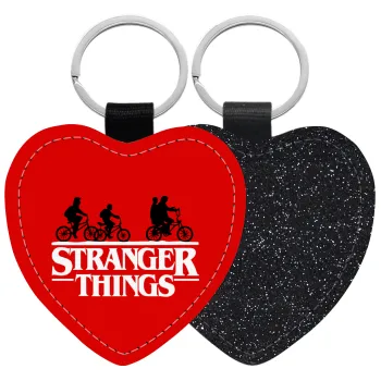 Stranger Things red, Μπρελόκ PU δερμάτινο glitter καρδιά ΜΑΥΡΟ
