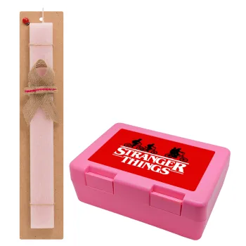 Stranger Things red, Easter Set, children's snack container PINK & scented flat Easter candle (30cm) (PINK)