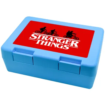 Stranger Things red, Children's cookie container LIGHT BLUE 185x128x65mm (BPA free plastic)