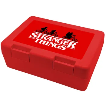 Stranger Things red, Παιδικό δοχείο κολατσιού ΚΟΚΚΙΝΟ 185x128x65mm (BPA free πλαστικό)