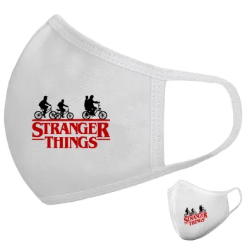 Stranger Things red, Μάσκα υφασμάτινη υψηλής άνεσης παιδική (Δώρο πλαστική θήκη)