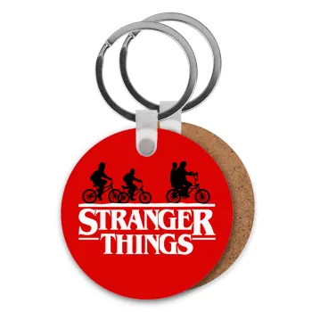 Stranger Things red, Μπρελόκ Ξύλινο στρογγυλό MDF Φ5cm