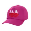 Καπέλο παιδικό Baseball, 100% Βαμβακερό Twill, Φούξια (ΒΑΜΒΑΚΕΡΟ, ΠΑΙΔΙΚΟ, UNISEX, ONE SIZE)