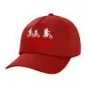 Καπέλο παιδικό Baseball, 100% Βαμβακερό Twill, Κόκκινο (ΒΑΜΒΑΚΕΡΟ, ΠΑΙΔΙΚΟ, UNISEX, ONE SIZE)