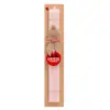 Easter Set, wooden keychain & scented flat Easter candle (30cm) (PINK)