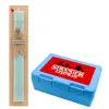 Easter Set, children's snack container BLUE & Easter aromatic flat candle (30cm) (TURQUOISE)