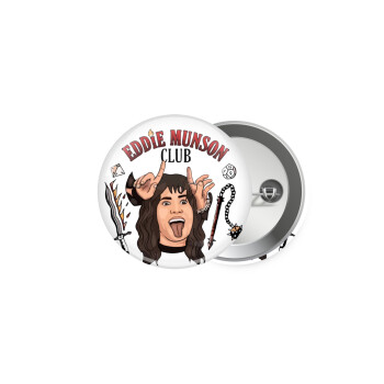 Eddie Munson, Hellfire CLub, Stranger Things, Κονκάρδα παραμάνα 5cm