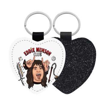Eddie Munson, Hellfire CLub, Stranger Things, Μπρελόκ PU δερμάτινο glitter καρδιά ΜΑΥΡΟ