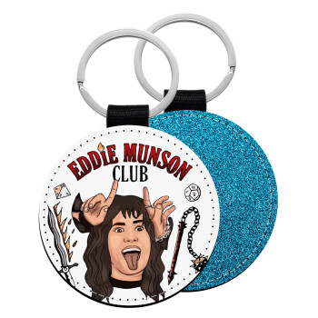 Eddie Munson, Hellfire CLub, Stranger Things, Μπρελόκ Δερματίνη, στρογγυλό ΜΠΛΕ (5cm)