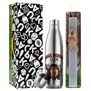 Eddie Munson, Hellfire CLub, Stranger Things, Πασχαλινή Λαμπάδα με μεταλλικό παγούρι θερμός ανοξείδωτο (500ml) & κερί αρωματικό πλακέ (30cm) (ΓΚΡΙ)