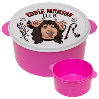 Eddie Munson, Hellfire CLub, Stranger Things, ΡΟΖ παιδικό δοχείο φαγητού (lunchbox) πλαστικό (BPA-FREE) Lunch Βox M16 x Π16 x Υ8cm