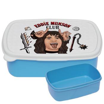 Eddie Munson, Hellfire CLub, Stranger Things, ΜΠΛΕ παιδικό δοχείο φαγητού (lunchbox) πλαστικό (BPA-FREE) Lunch Βox M18 x Π13 x Υ6cm