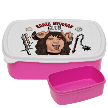 Eddie Munson, Hellfire CLub, Stranger Things, ΡΟΖ παιδικό δοχείο φαγητού (lunchbox) πλαστικό (BPA-FREE) Lunch Βox M18 x Π13 x Υ6cm