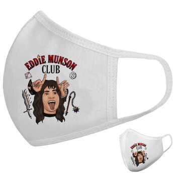 Eddie Munson, Hellfire CLub, Stranger Things, Μάσκα υφασμάτινη υψηλής άνεσης παιδική (Δώρο πλαστική θήκη)
