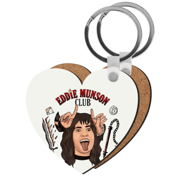 Eddie Munson, Hellfire CLub, Stranger Things, Μπρελόκ Ξύλινο καρδιά MDF