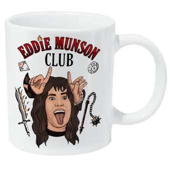 Eddie Munson, Hellfire CLub, Stranger Things, Κούπα Giga, κεραμική, 590ml