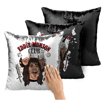 Eddie Munson, Hellfire CLub, Stranger Things, Μαξιλάρι καναπέ Μαγικό Μαύρο με πούλιες 40x40cm περιέχεται το γέμισμα