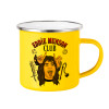 Yellow Enamel Metallic Cup 360ml