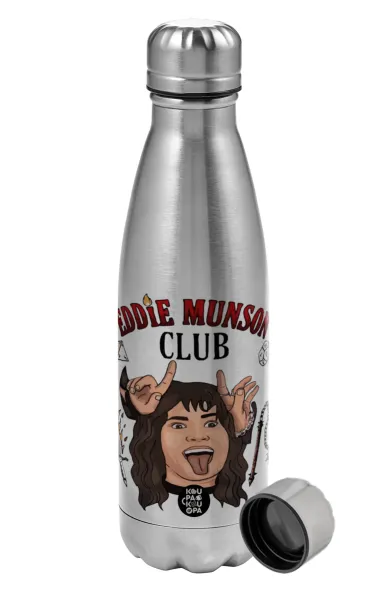 Eddie Munson — Metallic water bottle, stainless steel, 750ml