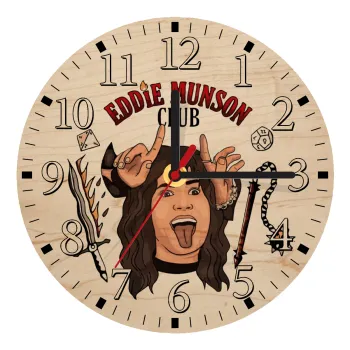 Eddie Munson, Hellfire CLub, Stranger Things, Ρολόι τοίχου ξύλινο plywood (20cm)