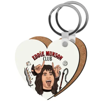 Eddie Munson, Hellfire CLub, Stranger Things, Μπρελόκ Ξύλινο καρδιά MDF