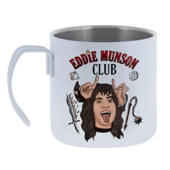 Eddie Munson — Κούπα Ανοξείδωτη διπλού τοιχώματος 400ml