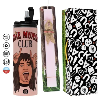 Eddie Munson, Hellfire CLub, Stranger Things, Πασχαλινή Λαμπάδα με  ΡΟΖ Travel Tumbler θερμό (600ml, BPA free) & κερί αρωματικό πλακέ (30cm) (ΡΟΖ)