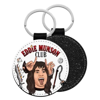 Eddie Munson, Hellfire CLub, Stranger Things, Μπρελόκ Δερματίνη, στρογγυλό ΜΑΥΡΟ (5cm)