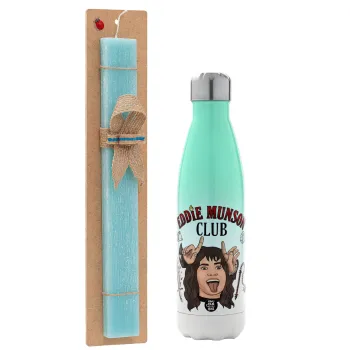 Eddie Munson, Hellfire CLub, Stranger Things, Easter Set, Metallic green/white thermos (Stainless steel), double-walled, 500ml & scented flat Easter candle (30cm) (TURQUOISE)