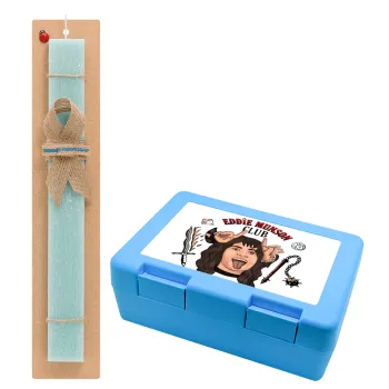 Eddie Munson, Hellfire CLub, Stranger Things, Easter Set, children's snack container BLUE & Easter aromatic flat candle (30cm) (TURQUOISE)
